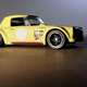 Illustration for article titled A yellow Fairlady